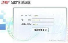 ��ôʶ�������˿�����Ƶ�����ս�����Ů�ɲ���ǡ����Ź��� ������������(ͼ)...